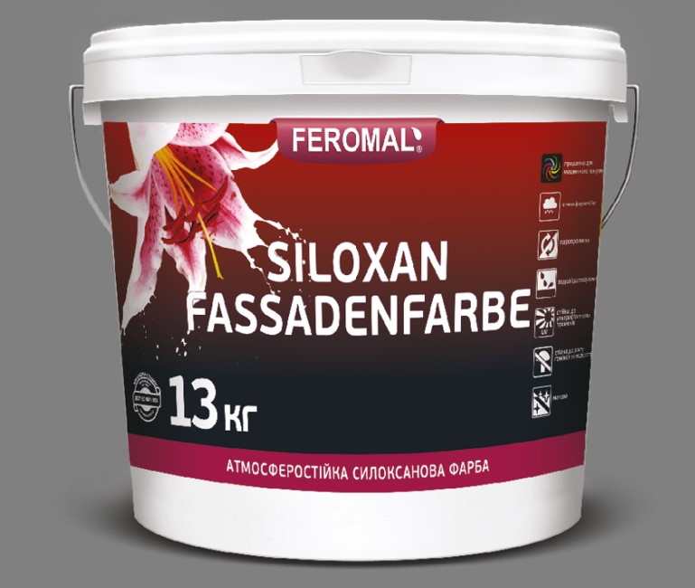 FEROMAL 75 SILOXAN FASSADENFARBE База А Професійна силоксанова фасадна фарба